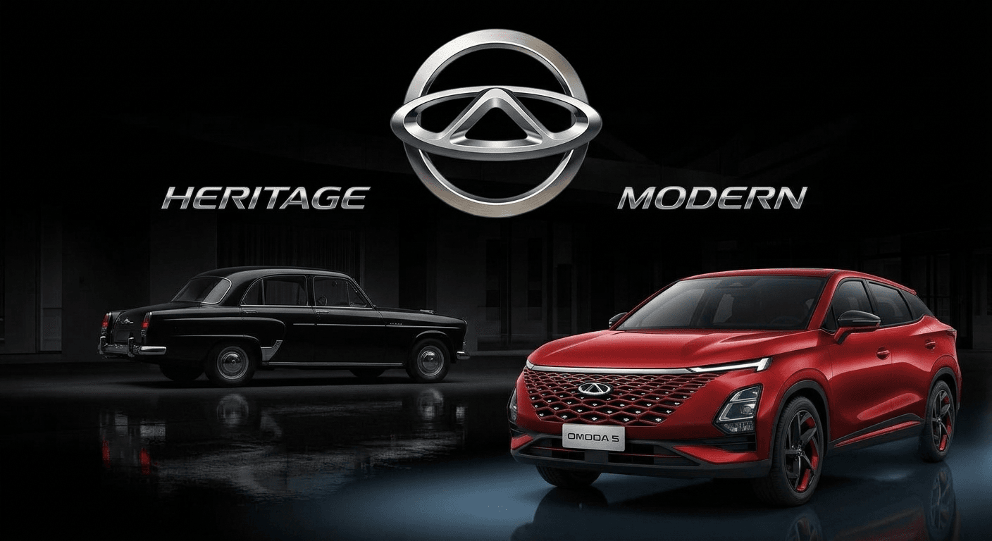 Chery — GT Auto Centre Dubai