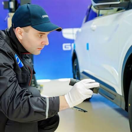 Geely — Repair Services